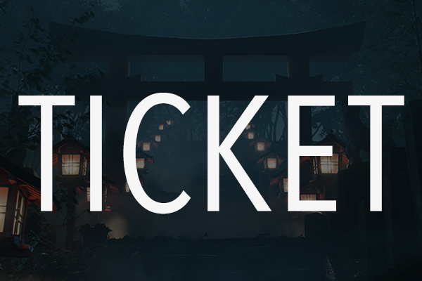 前売りチケット